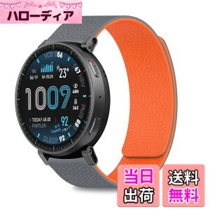 �y���������z[CiimWaa] 22mm �o���h Amazfit Balance 3/Balance Ultra/Cheetah 2 Ultra/Amazfit Bip Max/Active Max/T-Rex 3 Pro 48mm/Bip 6�p ���͂Ȏ��C �V���R�� �X�}�[�g�E�H�b�` �x���g �j�����p �_�炩�� ���K�� �y�� ��