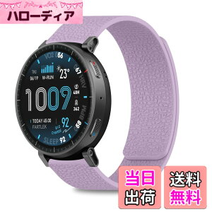 �y���������z[CiimWaa] 22mm �o���h Amazfit Balance 3/Balance Ultra/Cheetah 2 Ultra/Amazfit Bip Max/Active Max/T-Rex 3 Pro 48mm/Bip 6�p ���͂Ȏ��C �V���R�� �X�}�[�g�E�H�b�` �x���g �j�����p �_�炩�� ���K�� �y�� ��