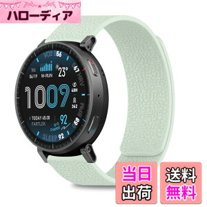 �y���������z[CiimWaa] 22mm �o���h Amazfit Balance 3/Balance Ultra/Cheetah 2 Ultra/Amazfit Bip Max/Active Max/T-Rex 3 Pro 48mm/Bip 6�p ���͂Ȏ��C �V���R�� �X�}�[�g�E�H�b�` �x���g �j�����p �_�炩�� ���K�� �y�� ��