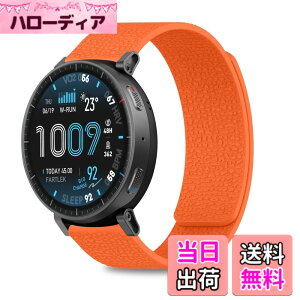 �y���������z[CiimWaa] 22mm �o���h Amazfit Balance 3/Balance Ultra/Cheetah 2 Ultra/Amazfit Bip Max/Active Max/T-Rex 3 Pro 48mm/Bip 6�p ���͂Ȏ��C �V���R�� �X�}�[�g�E�H�b�` �x���g �j�����p �_�炩�� ���K�� �y�� ��
