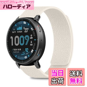 �y���������z[CiimWaa] 22mm �o���h Amazfit Balance 3/Balance Ultra/Cheetah 2 Ultra/Amazfit Bip Max/Active Max/T-Rex 3 Pro 48mm/Bip 6�p ���͂Ȏ��C �V���R�� �X�}�[�g�E�H�b�` �x���g �j�����p �_�炩�� ���K�� �y�� ��