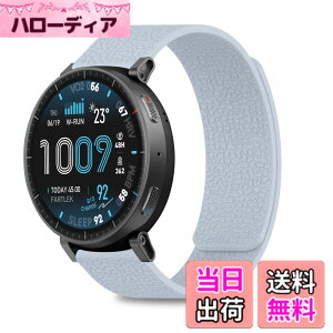 �y���������z[CiimWaa] 22mm �o���h Amazfit Balance 3/Balance Ultra/Cheetah 2 Ultra/Amazfit Bip Max/Active Max/T-Rex 3 Pro 48mm/Bip 6�p ���͂Ȏ��C �V���R�� �X�}�[�g�E�H�b�` �x���g �j�����p �_�炩�� ���K�� �y�� ��