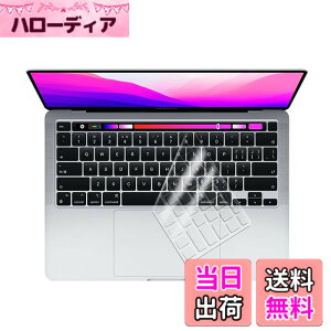 �y���������zCHUNSHUN �L�[�{�[�h�J�o�[ Apple MacBook Neo �p �Ή��L�[�{�[�h�J�o�[ ���{�� JIS �z�� ���� TPU �f�� �h���h�o �N���A�d�l