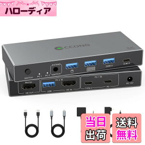 �y���������zType-C KVM�X�C�b�`��1���j�^2��̃R���s���[�^4K@60Hz USB C HDMI KVM�X�C�b�`��2�|�[�g��1��̃m�[�g�p�\�R���ɓK�p1��̃f�X�N�g�b�v���L1��̃f�B�X�v���C�L�[�{�[�h�}�E�X�v����