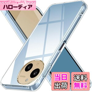 �y���������zCninyck AQUOS sense10 �P�[�X aquos �Z���X10 �J�o�[ SH-53F SH-M33 �N���A �ω��� �����h�~ �ϏՌ� ���C�����X�[�d�Ή� TPU �_�� �y�� �X�}�z�P�[�X �A�N�I�X�Z���X10 �P�[�X