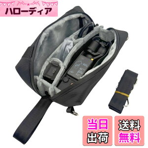 �y���������zCHUNSHU �P�[�X Osmo Pocket 4 �p �P�[�X �h���ϏՌ� �������H �y�ʐ݌v ���@�\�d�؂�ėp�� ���s/�A�E�g�h�A�Ή�