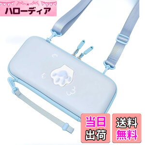 �y���������zSwitch �J�o�[ �X�C�b�` �J�o�[ 9H�K���X�t�B�����t�� 3way ��� �΂ߊ|�� �h���h�� �L ���� Switch �P�[�X PU�� �C�V���p �j���e���h�[ �X�C�b�` �P�[�X �ی� �\�t�g �Q�[���J�[�h 