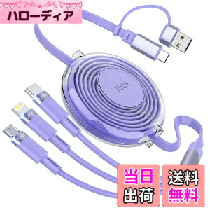 �y���������z�y100W�z3in1 �[�d�P�[�u�� ������莮 [1.2M PD�Ή�/���ϋv] 100W/5A ���}���[�d ���C�g�j���O/Type C/�}�C�N��USB�R�[�h 3�䓯���[�d iPhone 16 15 14 13 12�AGalaxy S25 S24 S23�AiPad Pro/Air/Mini�AMacBo