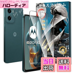 yzy2+2ZbgzFor Motorola Moto G05 KXtB(2)+JtB(2) KX dx9H Ɏq aa w?h~ Greerass x^b` ߗ Sʕی ϏՌ 