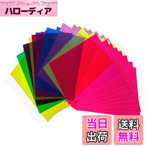 【送料無料】BOOHUQICH カラーセロハン カラーフィルム セロファン 子供達の工作 DIY装飾 梱包 透明紙 セロハン ラッピング 手芸 紙 8色 80枚セット 金色のリボンを贈ります (15.5cmX15.5cm)