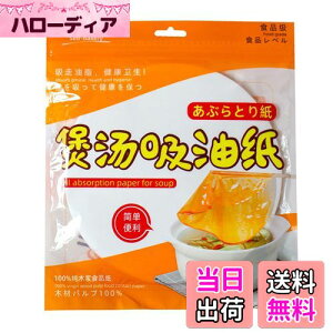 yzDEVENTORZ Lb`ICzy[p[ zy[p[ X[v ICtB^[y[p[ ICzV[g Hpz X[vp ϔMԂƂ莆 HpƂ莆 pV