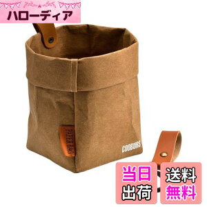 【送料無料】CrweanWcee 車 ゴミ箱 車用ゴミ箱 車用収納ケース 吊り下げ 水洗い可 倒れない ゴミ入れ 小物入れ 収納 助手席 ソフト ポケット スリム 収納簡単 便利グッズ 2個セット 茶色 おしゃ