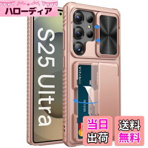 yzVihibii Galaxy S25 Ultra P[X w J[h[ (4) [RFIDubLO] JYی ČRMILKi擾 Jo[ ϏՌ ~ 蒠^ MNV[ S25 Eg X}zP[X i