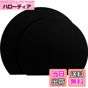 yzMUAMUA ܂Ȕ H@Ή ϔMGXg}[  ܂Ȃ R ۂ _炩 2Zbg 29×35cm/26×30cm