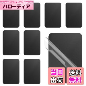 yziitomu X`[v[g }Olbg⏕ y͋źz ΂V[g }Olbgzp  ǂ}Olbgɂ ubN  C  (65*45*0.5mm(10), )