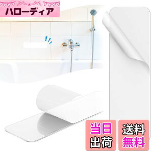 yziitomu X`[v[g XeX }Olbgzp y/zUPz v[g ΂V[g }Olbg⏕ ǂ}Olbgɂ }Olbg^C 