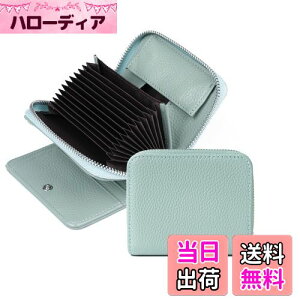 yz[imeetu] z ܂z Y fB[X {v e RFID XL~Oh~ ~jz RpNg ΂ J[hP[X K L[P[X [ @\iFj