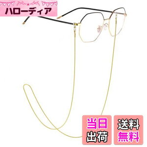 yz[mefeny] Kl`F[ KlXgbv }XN`F[ OXR[h `F[ ዾ`F[  KтȂ  | 70cm Kl Xl[N`F[ v jp