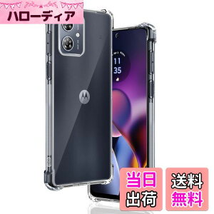 p Moto G64 5G / G64y 5G P[X \tgTPU ČRMILKi 菝h~ p Moto G64 Jo[ ^ y wh~ ϖh~ p Moto G64y 5G P[X 蒠^ UMH CX[dΉ p g[ moto g64