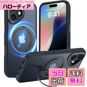 Fadkzyxr iPhone 16 p P[X MagSafeΉ O360°]X^h@\ cΉ  ΂ݖh~ CX[d phone16 X}zP[X Yی wh~ ČRKi ϏՌ gуJo[ AC