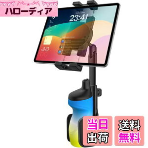 woleyi  ^ubg Jbvz_[ \ ԍ gѓdb JbvX^h ԍ 2in1fUC hN ipad z_[yΉz@\ X}zz_[ LkA[ tȒP 360x] 