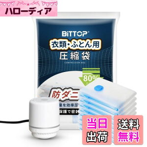 yzy|@Ήłz zck |vt キ 100×130cm×8 ߗގ[ ӂƂ񈳏k sk ^[ XbL[ ȃXy[X hJr _j΍ ߑւ/z/