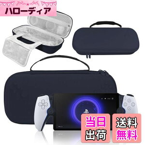 yzPlayStation Portal Remote v[[p PS5 portalp P[X PS|[^ BEADY n[h gxP[X [obO PS|[^[gv[[ANZT[ lCr[