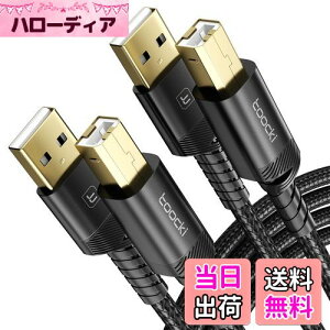 yztoocki y2M+2Mz2{Zbg USB-C to TYPE-B v^[P[u Type-C to Type-B USBP[u ϋv v^[AXLi[A I[fBIC^[tF[XAdqsAmA DJRg[