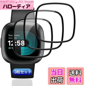 y3Zbgz Ή Fitbit Versa4 / Serse2 tB KXtB 3 PET Yf@ ߗ Ή Fitbit Versa4 یtB 3DȖʃJo[ Ή Fitbit Serse2tیtB LYh~ ϏՌ 