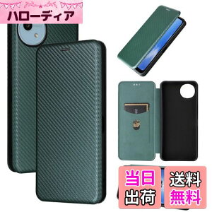 yzPelanty SHARP AQUOS Wish4 P[X蒠^ Yf@ے SH-52E gуJo[ aquos Wish4 wʃP[X yʔ^ z^ J[h[ Vbv ANIX Wish4 sh52e X}zP[X }Olbg Xgb