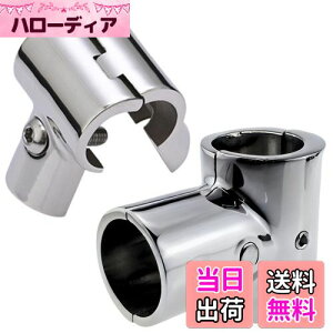 yzCHASO I[jO eg Lv bg D XeX WCg pCvtH[N pCv t T 3 DIY p 25mm 2