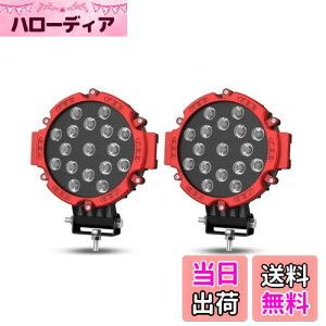 yzazumafy Ɠ [NCg LED 2Zbg ی^ tHOv ėp bh ubN ԊO 51W  Lp^Cv OƓ ⏕  _ h ho  (bh)