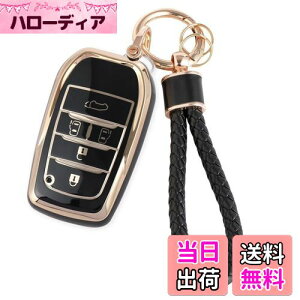 yz[HOYZE] V^HNV[ 90nL[P[X mA90nL[Jo[  ԃX}[gL[P[X At@[h Ft@CA 40n (S[hubN)