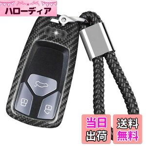 yz[T-carbon] AEfBp L[P[X Audi p L[Jo[ A4 A5 Q7 Q5 TT A3 A6 SQ5 R8 S5ɓKp AEfBp L[ Jo[ AKX@ AUDIp L[ P[X  y h~iiVo[