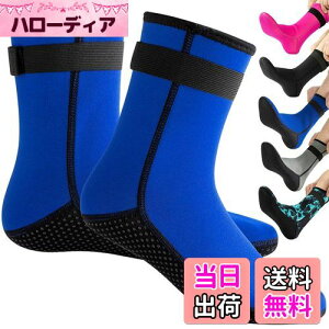 HEARTST _CrO\bNX 3mm EF[fBO\bNX h C _C EF[fBOV[Y }u[c _CrOX[c q p~߃_CrO\bNX T[tBAJbN