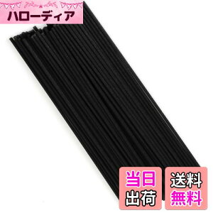 yzfBt[U[ XeBbN 30cm a3mm 50{ [hA}XeBbN ^XeBbN [hfBt[U[ XeBbN lH@ۑf  JroȂ  胊[hX