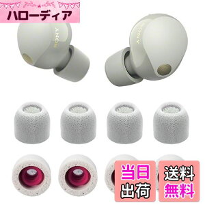 VSuRing C[s[X \j[p WF-1000xm5 p 8 ᔽE^ CK[h tB^[t Fit in the Case Չ ~ _炩 t܂܏[d\ tBbg [tH[ X