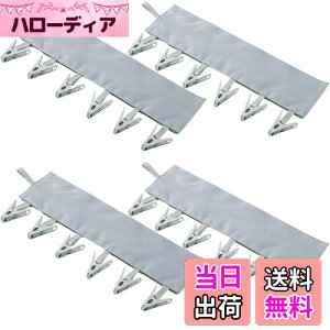 yz4Zbg nK[s`CBetterJonny spgуnK[ ΂ s ObY ܏݌gуnK[ XqnK[ 24s`[ gx @ObY ܏ ȃXy[X (O