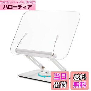 yzviozon ANubNX^h  ǏpA{z_[AML {āAƊpx\A360°]x[XA܂肽݉\ ^ѕ֗AyAItBXALb