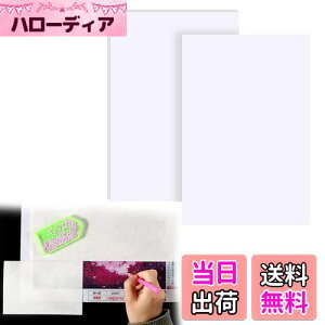 yzDoyime _ChA[g  20 15*10CM _Chh _Chhp mXe BbNJo[ p g₷ nhCh hJANZT[ tB 