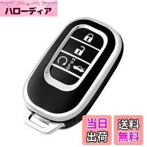 yz[OFFCURVE] z_/HONDAp X}[g L[P[X L[Jo[ ϏՌ XNb`h~ L[z_[ IV G肢  dgQȂ VEZEL F[ rv6 Civic L[ P[X