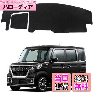 yzXYL Xy[VA 2 _bV{[hJo[ MK53S^ MA SPACIA GEAR _bV{[h}bg 2017` p Ă~ _bV{[hی}bg p[c CeAANZ