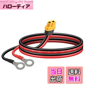 yzSinLoon XT60-OO[qP[u12AWG XT60H X-OORlN^[C[ [gERg[q@̂̎Ԃ̃`EdrFPV̋̃h[ɑΉi0.6Mj