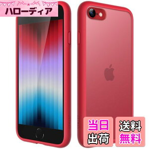 yzJETech }bgP[X iPhone SE 3/2 (2022/2020), iPhone 8/7, 4.7C` ϏՌ~^[O[h̗h~ ̔̔wʓdbJo[ wh~ (bh)