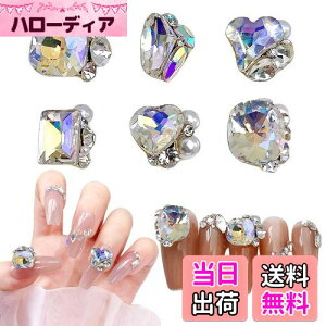 yzChisafly lCXg[ 嗱 lCp[c Xg[ NX^  LL  n[g XNGA lp N^O 6_Zbg ([Cg)