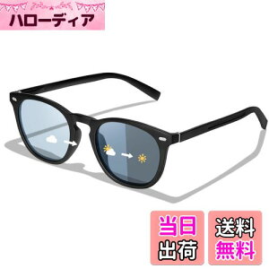 yz[MAIVARDAY] TOX Y fB[X Ό TR90f y UV400 JbgO_[  ނ 싅 hCu jO ^]p