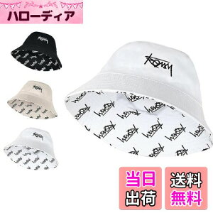 yz[sitengle] nbg Y oPbgnbg ʒp Xq jp [ 悯 傫TCY L v AEghA o[Vu (L, zCgB)