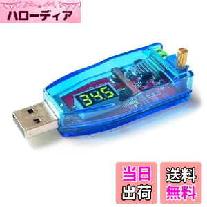 yzyREYLNXRzd艻W[ USBd dd DC-DC~ϊ 5V1-24V܂ LEDfW^fBXvCt d ȒPȎt e