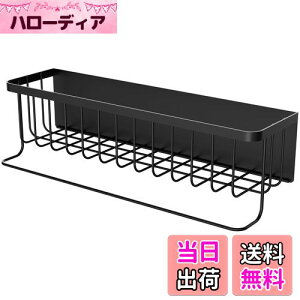 yzFUNHOO yXeʁz }OlbgbN C Ch42cm pbN }Olbg oX[ oXPbg }Olbg[ C[ Vv[bN  ǖʎ[ 