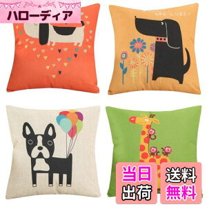 yzYunJeude NbVJo[ 50x50cm 4Zbg k 􉽊w͗l Ⴄ l    i` t@Xi[ _ ƒ둕   lGʗp CeA xbh